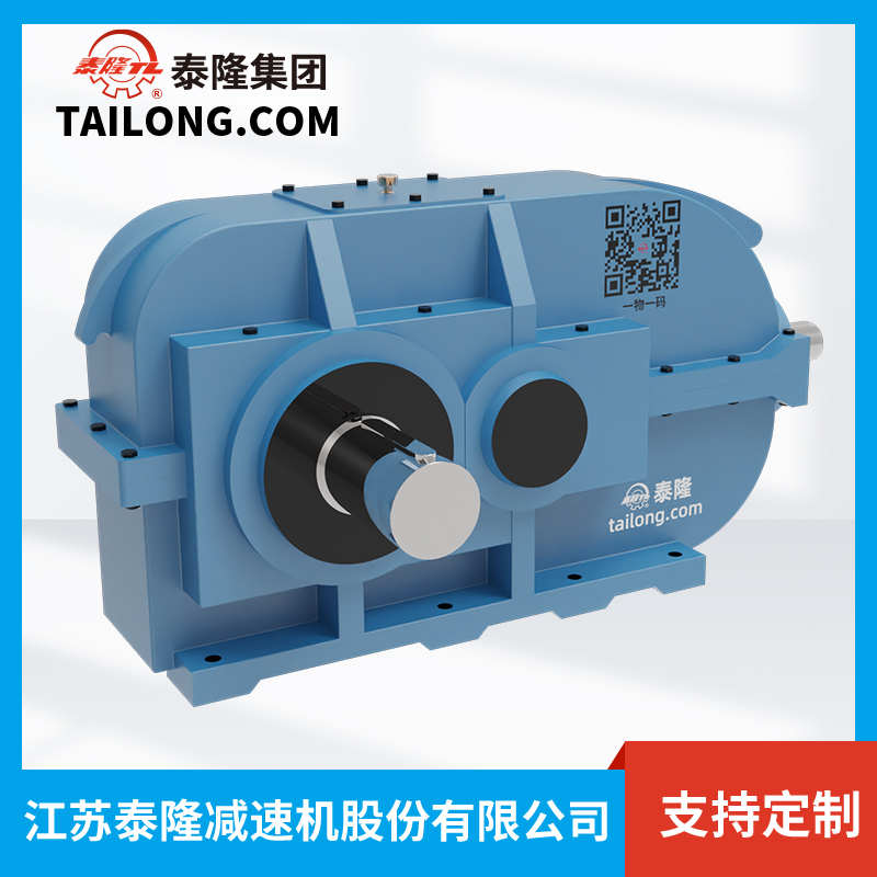 Bộ giảm tốc bề mặt răng cứng DBZ450
